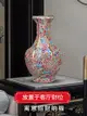 景德鎮陶瓷花瓶粉彩萬花瓷瓶中式居家裝飾客廳插花擺件 (4折)