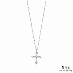 【點睛品】Daily Luxe 18K金十字架鑽石項鍊