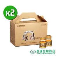 在飛比找PChome24h購物優惠-【長庚生技】冬蟲夏草菌絲體雞精x2盒(30入/盒)_家庭裝禮