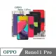 【現貨】歐珀 OPPO Reno 11Pro 5G 經典書本雙色磁釦側翻可站立皮套 手機殼 可插卡 可站立 側掀皮套【容毅】