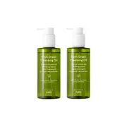 Purito SEOUL From Green Cleansing Oil (New Formula) - 200ml (2pcs) Set
