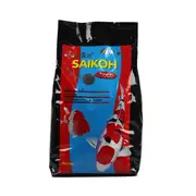 Saikoh Goldfish Koi Pellet Medium