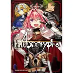 FATE/APOCRYPHA(4)漫畫(石田あきら.東出祐一郎.TYPE-MOON.近衛乙嗣) 墊腳石購物網