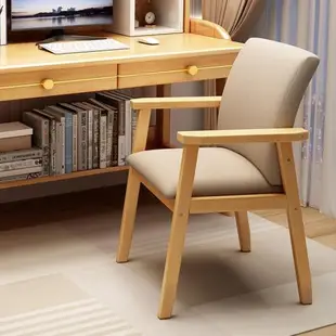 實木餐椅家用書桌椅簡約臥室凳子休閑書房辦公電腦椅學習椅子靠背