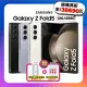 (點折後38690元)SAMSUNG Galaxy Z Fold5 (12G/256G) 旗艦摺疊機 (原廠精選福利品)