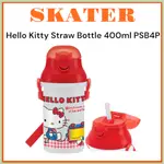 [SKATER] HELLO KITTY 吸管一鍵式肩帶水吸管瓶 400ML PSB4P 日本製造