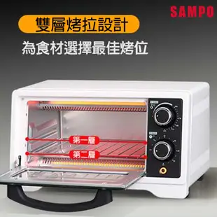 SAMPO聲寶 9公升多功能溫控定時電烤箱 KZ-XF09