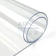 透明桌墊 40*60cm 厚3mm PVC軟玻璃透明桌墊(透明桌墊 塑膠桌墊 PVC桌墊 茶几墊)