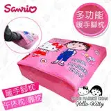 在飛比找遠傳friDay購物優惠-【Hello Kitty x 小丸子】超可愛聯名款 舒壓枕 