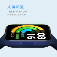 在飛比找露天拍賣優惠-智能手環小米Redmi 手表watch2紅米智能手表男女運動