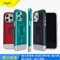 在飛比找蝦皮購物優惠-【mym】Sp Classic C1 (MagFit) 手機