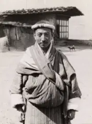 Peasant Dancer At Paro Bhutan 1933 OLD PHOTO