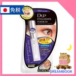 日本 D-UP EYELASHES FIXER EX 睫毛黏著劑 睫毛固定劑 透明/黑色