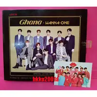 在飛比找蝦皮購物優惠-WANNA ONE  [ 加納 巧克力組+官方照片 ] 現貨