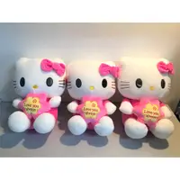 在飛比找蝦皮購物優惠-Hello Kitty 娃娃毛絨玩具, Hello Kitt