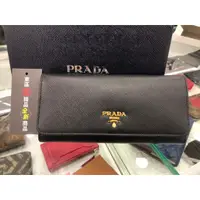 在飛比找蝦皮購物優惠-東區正精品㊣PRADA 1MH132 全新黑色防刮牛皮金字L