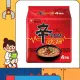 【零食研究所】韓國 農心 紅辛拉麵 The Red 特辣 兩倍辣 4入/袋 辛拉麵 辛拉麵特辣版 紅辛拉麵兩倍辣 韓國泡麵