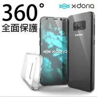 在飛比找松果購物優惠-X-doria Defense 360°全方位超薄殼 5.8