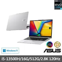 在飛比找momo購物網優惠-【ASUS 華碩】15.6吋i5輕薄筆電(VivoBook 