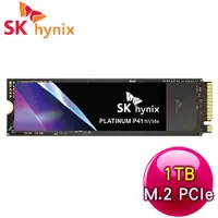 在飛比找myfone網路門市優惠-SK hynix 海力士 Platinum P41 1TB 