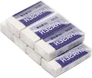 Parliky 20pcs Student Drawing Eraser Set Whiteboard Erasers School Supplies Clean Pencil Writing