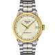 TISSOT 天梭 官方授權 T-Classic Luxury 機械腕錶 母親節禮物-象牙白x金框/33mm T0862072226100