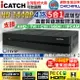 【CHICHIAU】4路五合一AHD TVI CVI 正1080P台製iCATCH數位高清遠端監控錄影主機-DVR