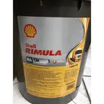 【殼牌SHELL】合成重車柴油引擎機油 SHELL RIMULA R6 LM 10W40，20公升/小桶「CJ4-五期/