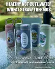 Biodegradable BPA Free Eco-Friendly Wheat Straw Thermos With Phone Holder - 12oz