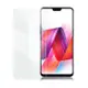 Xmart for OPPO R15/R15 Pro/A3 薄型 9H 玻璃保護貼-非滿版