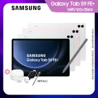 在飛比找momo購物網優惠-【SAMSUNG 三星】Galaxy Tab S9 FE+ 
