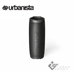 【Urbanista】NASHVILLE 無線藍牙喇叭