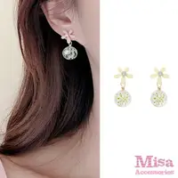 在飛比找momo購物網優惠-【MISA】韓國設計S925銀針滿天星乾花甜美夢幻玻璃球耳環