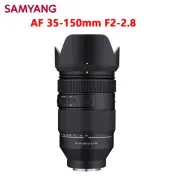 Samyang AF 35-150mm F2-2.8 Ultra Wide Angle Zoom Lens for Sony E-mount Cameras