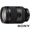 【SONY 索尼】FE 24-240mm F3.5-6.3 OSS SEL24240(公司貨 廣角變焦鏡頭 旅遊鏡 全片幅無反微單眼鏡頭)