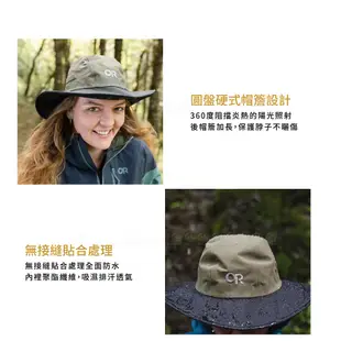 【Outdoor Research 美國 GORE-TEX 防水透氣大盤帽《橄綠》】280135/防水圓盤帽/登山健行