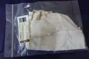 Longaberger Botanical Fields Loganberry Booking Small Peg Basket Liner #2003035