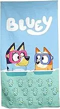 Aymax Children's Towel Beach Towel Beach Towel Shower Towel Bath Towel – 70 x 140 cm – Boys and Girls Microfibre (Bluey Seahorse)