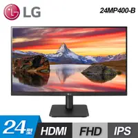 在飛比找三井3C購物網優惠-【LG 樂金】24MP400-B 24型 FHD IPS護眼