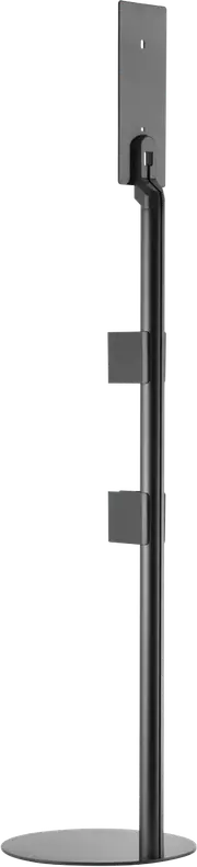Ezymount Vacuum Cleaner Floor Stand For Dyson
