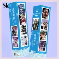 在飛比找蝦皮購物優惠-Skshop Blackpink 海報內容 10 BP006