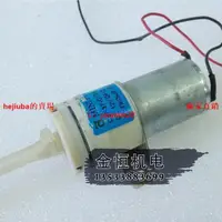 在飛比找露天拍賣優惠-【現貨】進口迷你充氣泵MINI PUMP CJP37-C12