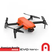 【Autel Robotics】EVO Nano+ 空拍機 豪華套組 (公司貨)