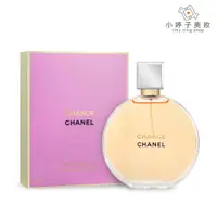 在飛比找蝦皮商城優惠-CHANEL 香奈兒 CHANCE 香水 50ml/100m