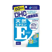 在飛比找小熊藥妝-日本藥妝直送台灣優惠-DHC 天然維他命E 60日量