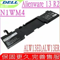 在飛比找樂天市場購物網優惠-DELL Alienware 13 R2 電池 適用戴爾 ,