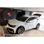 福斯VW R-LINE 安裝 WAVE AST-11TII 二代 11吋 備胎型 主動式重低音喇叭 H1796