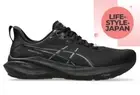 ASICS GT-2000 13 EXTRA WIDE 1011B863 002 Black/Black Men's Running Shoes