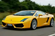 Lamborghini Taster Ride - Dromana