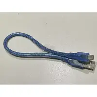 在飛比找蝦皮購物優惠-《2080 2817》USB to mini傳輸線 數據線 